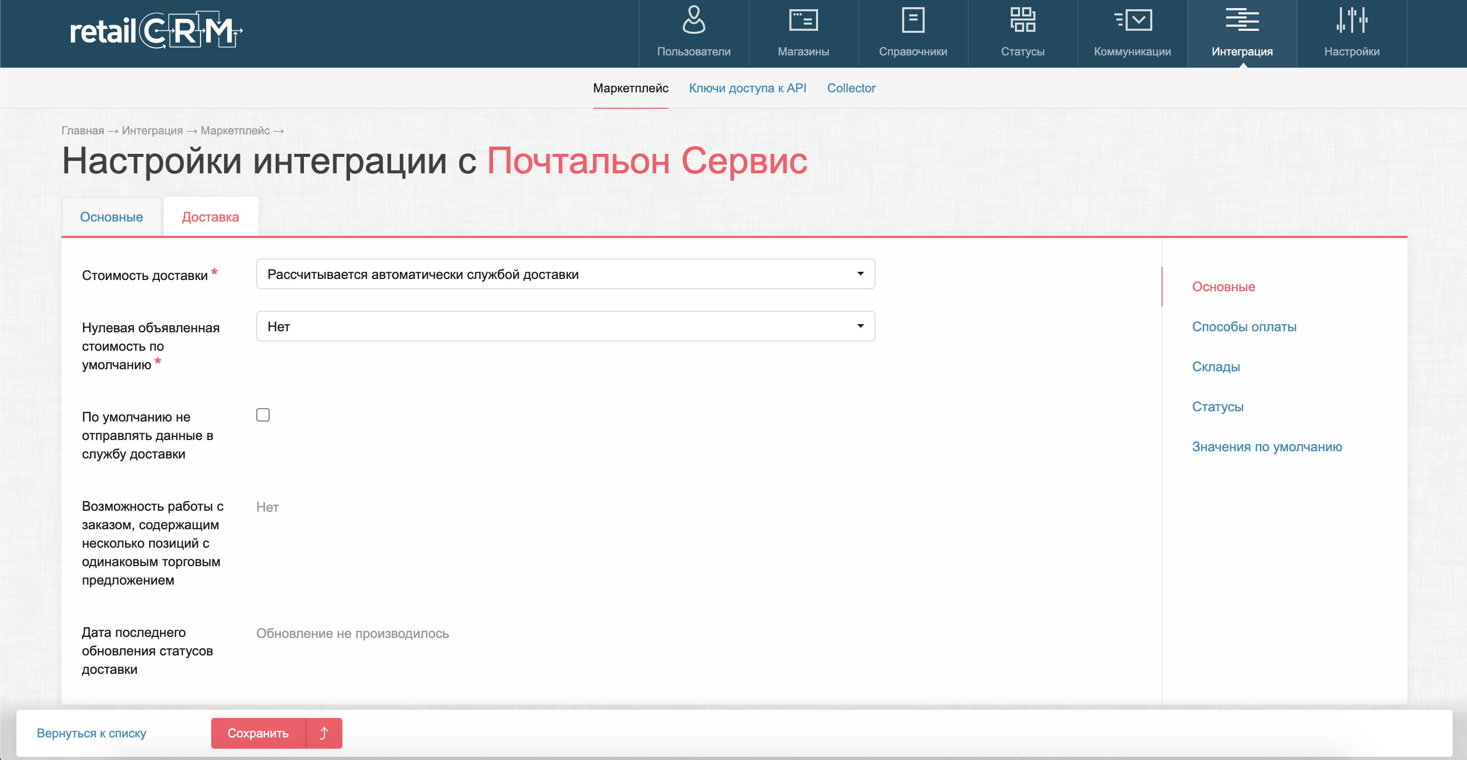 image-004.png
